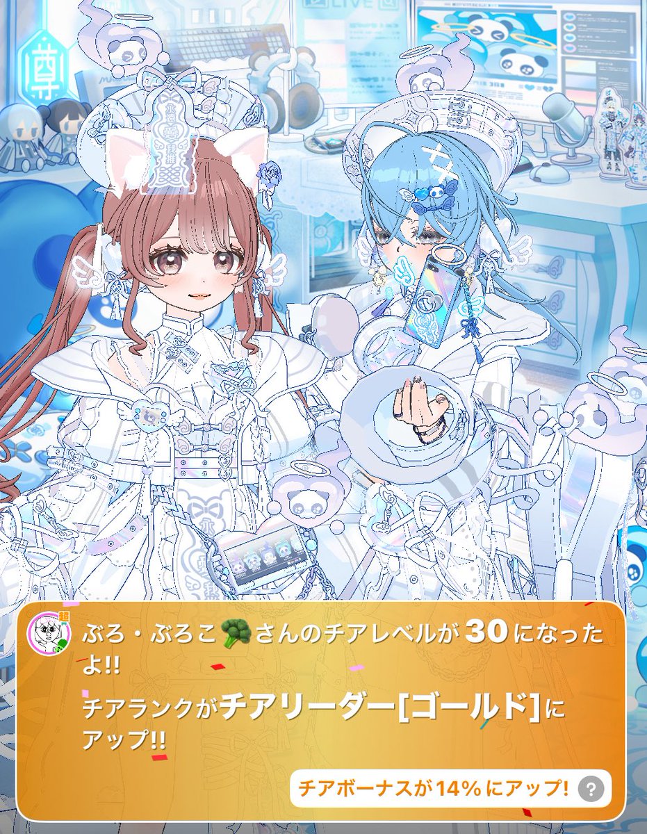 きんぴら (@Kinnpira727) / Posts / X