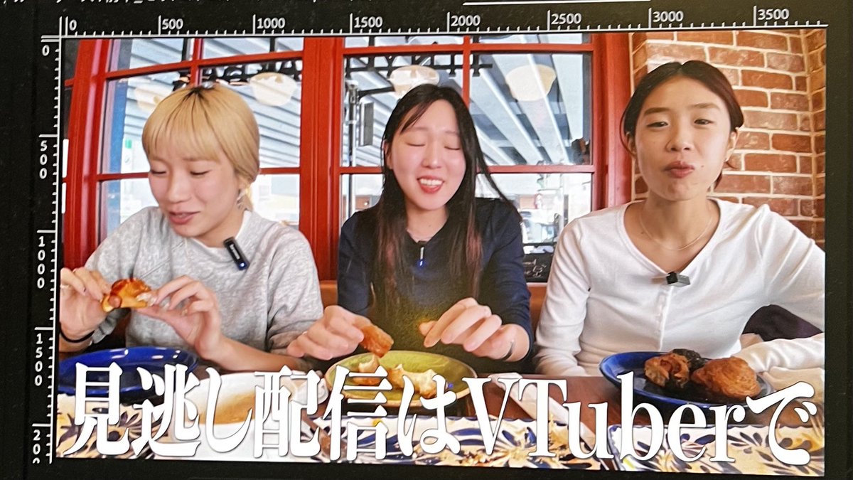 ダナヲ tweet media