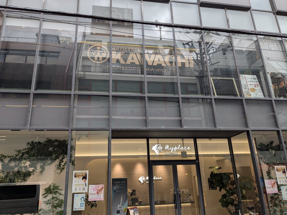 ガネーシャ 油画 Oct. 13, 2025 9 cm x 9 cm (app. 4