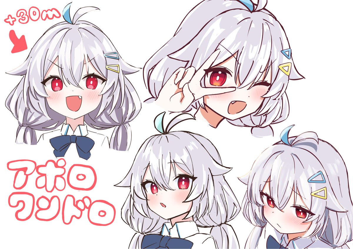 ぽぽぺ芋(╮╯╭) (@popope016) / Posts / X