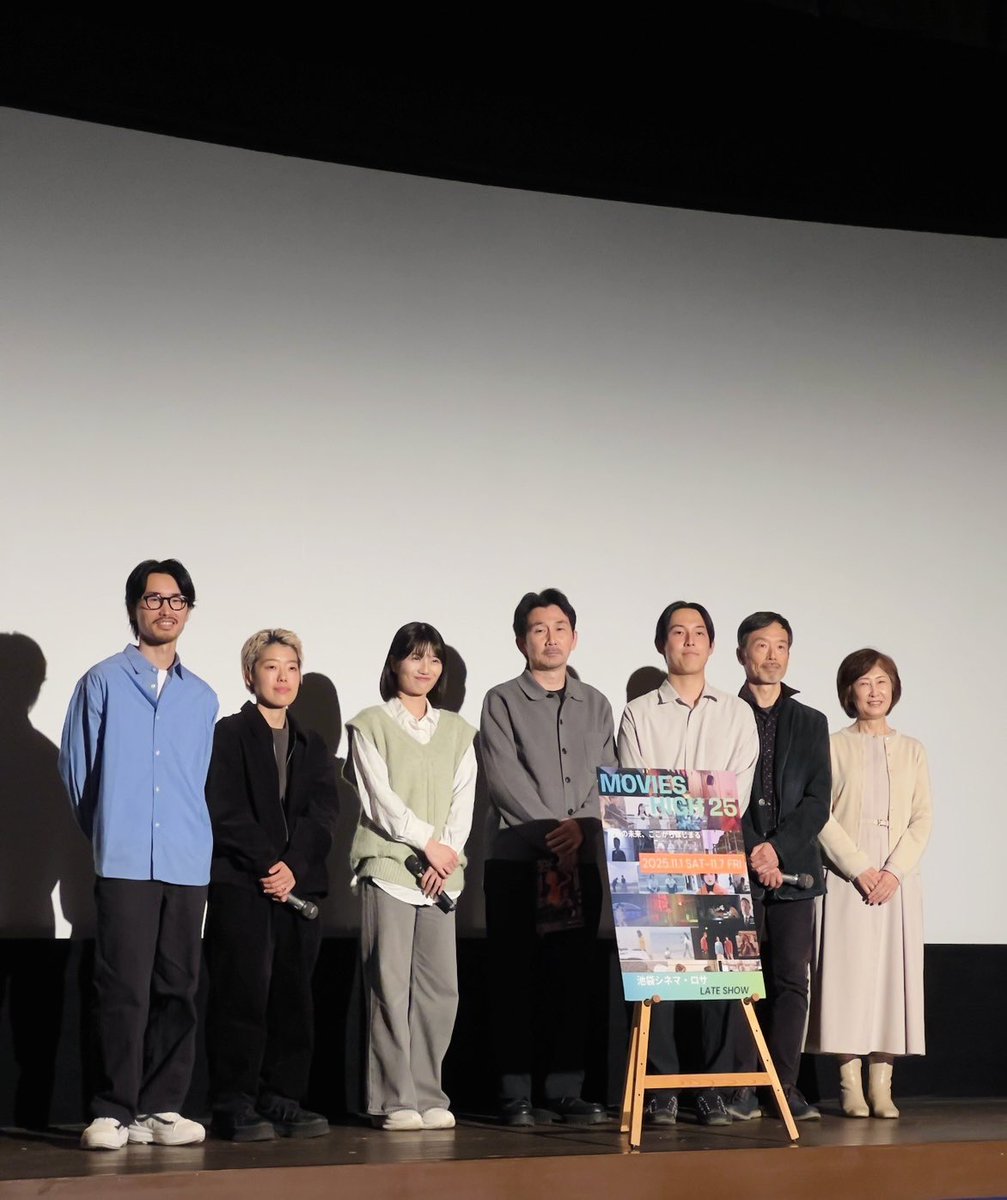 Cinema_ROSA_ifs's tweet photo. 11/3(月祝)『MOVIES-HIGH 25』
制作部プログラムSELECTION
舞台挨拶
『#SweetSillyDanceNight』
福田茜監督、立花陽平(音楽担当)
『#戦略的夫婦喧嘩』
唐澤里美、大崎薫、小池首領、大橋忠弘、三上泰輝監督
#ムビハイ25
#シネマロサ 
#インディーズフィルムショウ https://t.co/LXzidKepgG