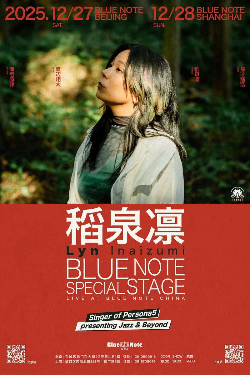 アンソニー (@antoine1973) / Posts / X