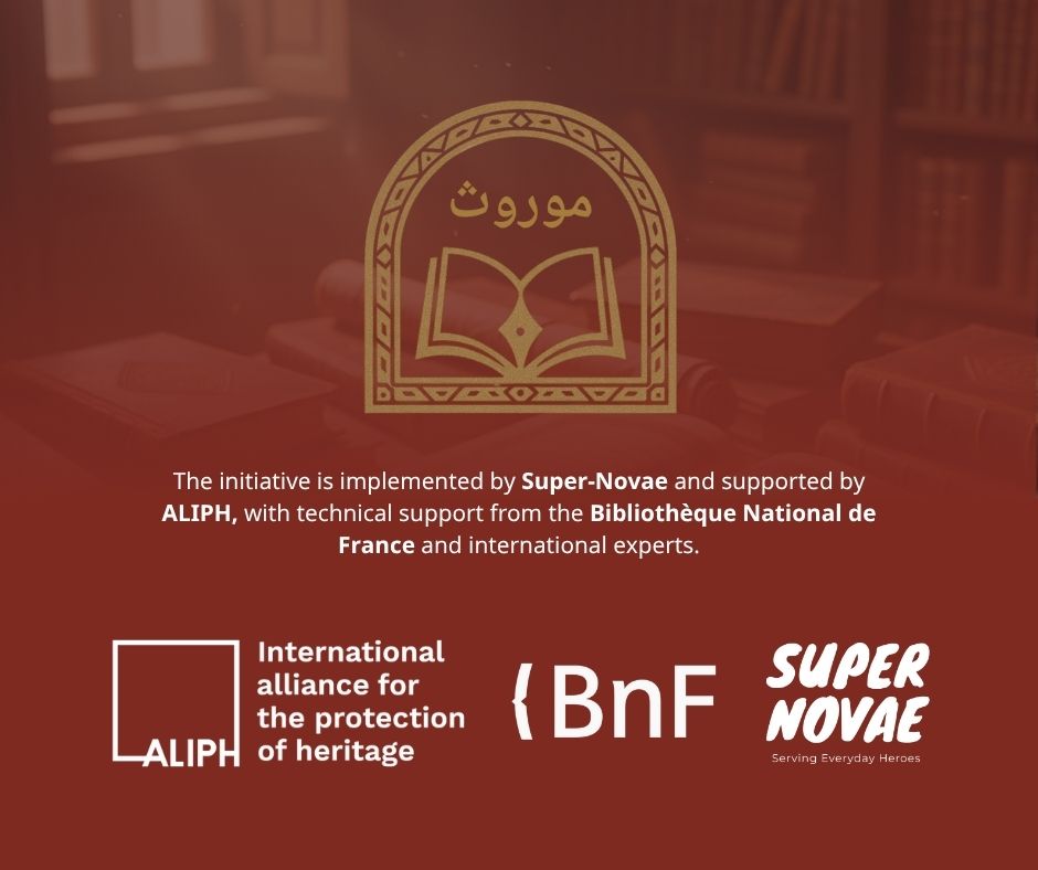 #Yemen 🇾🇪 We’re proud to launch #Mawrūth — an emergency initiative to protect Yemen’s endangered #manuscripts, #archives &amp; rare collections.
Supported by <a href="/ALIPHFoundation/">ALIPH Foundation</a> and the BnF, the project trains local professionals to preserve this legacy.
