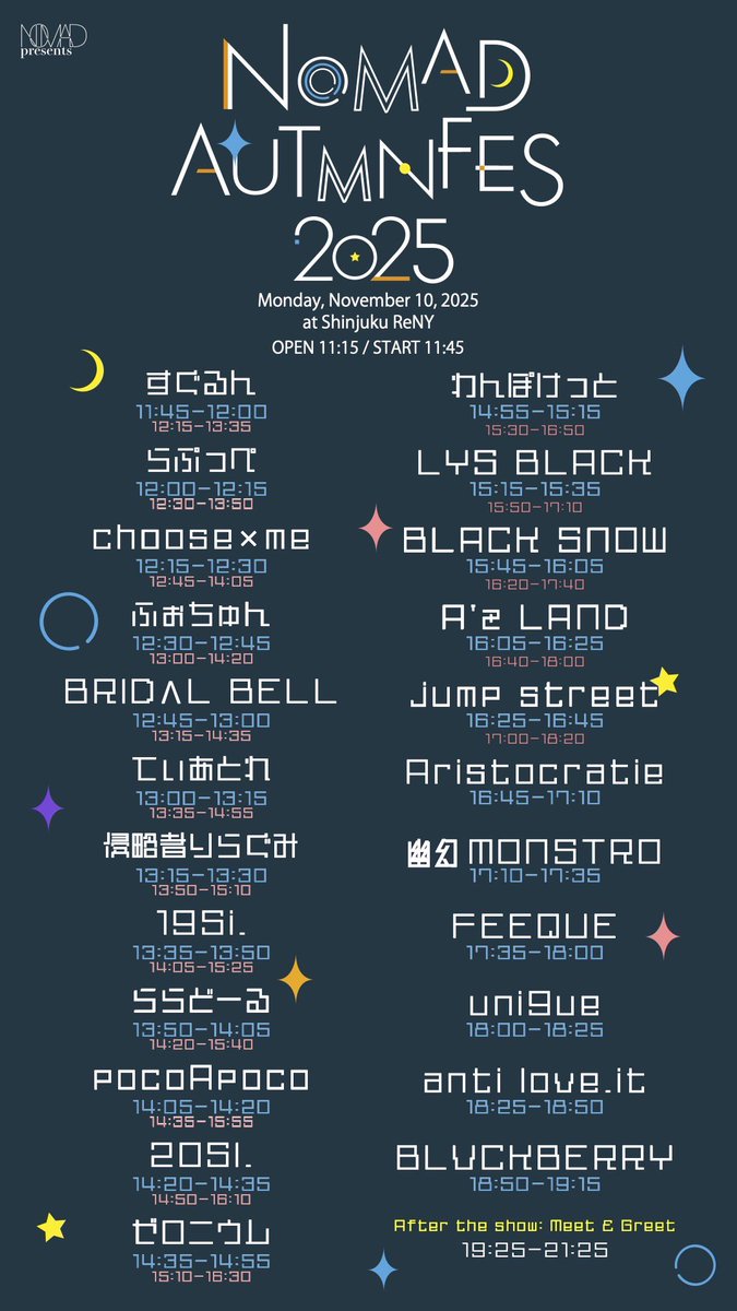 超絶濱口【A'z LAND】 (@AzLAND_CHOzetsu) / Posts / X