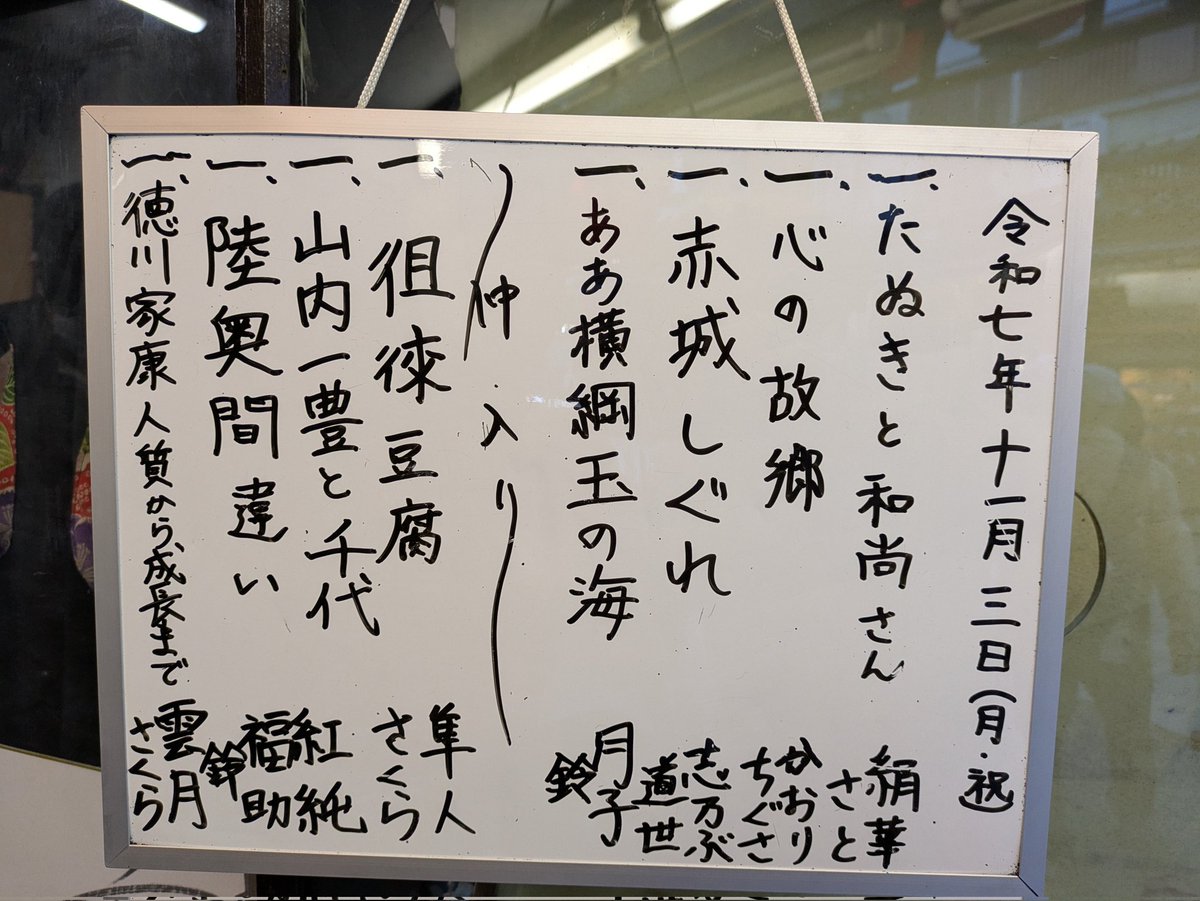 IMAGE by PER SCHMØLCHER ディスプレイ・スタイル入手困難 IMAGE by PER SCHMØLCHER ディスプレイ・スタイル入手困難 IMAGE