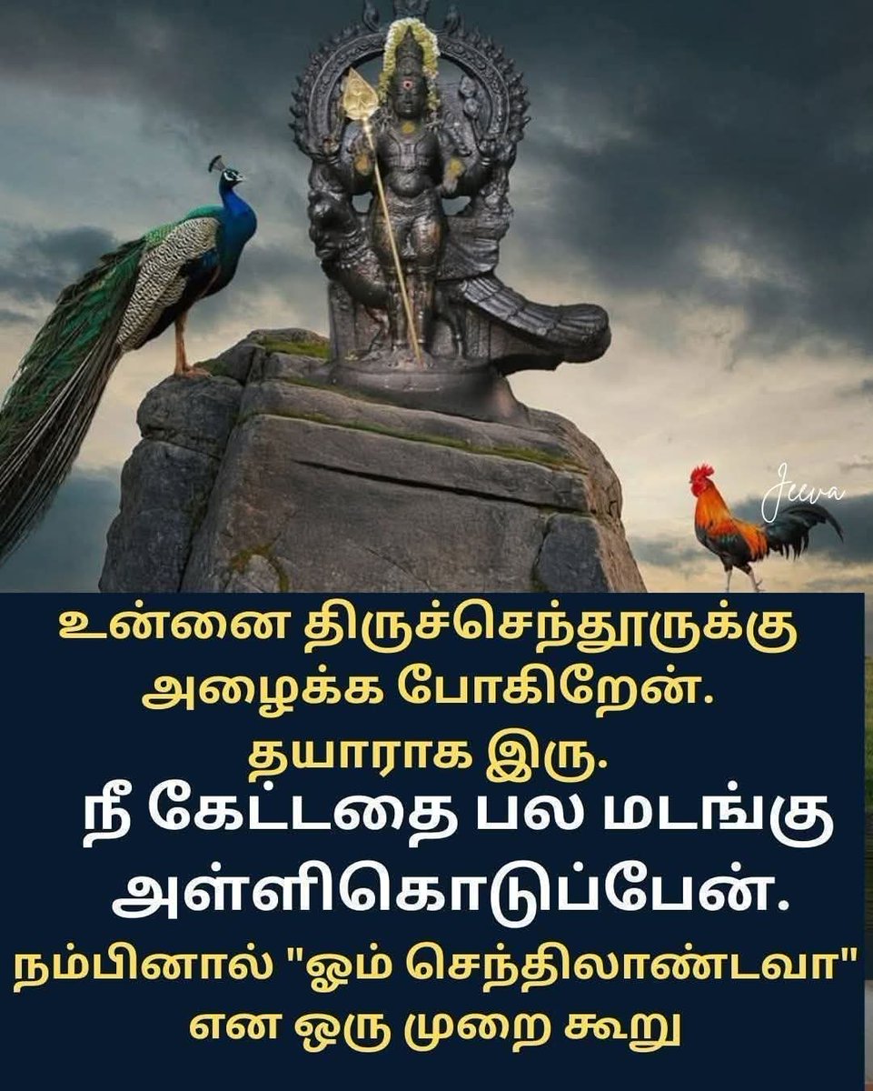 vimalsks's tweet image. 