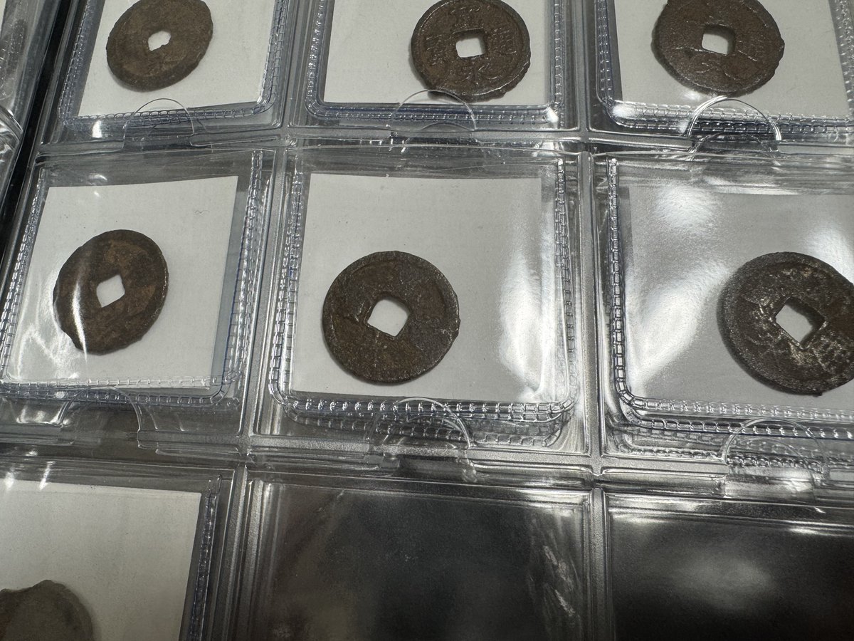 鏡屋銭✨九枚笹 鏡屋銭✨九枚笹 鏡屋銭✨九枚笹 鏡屋銭✨九