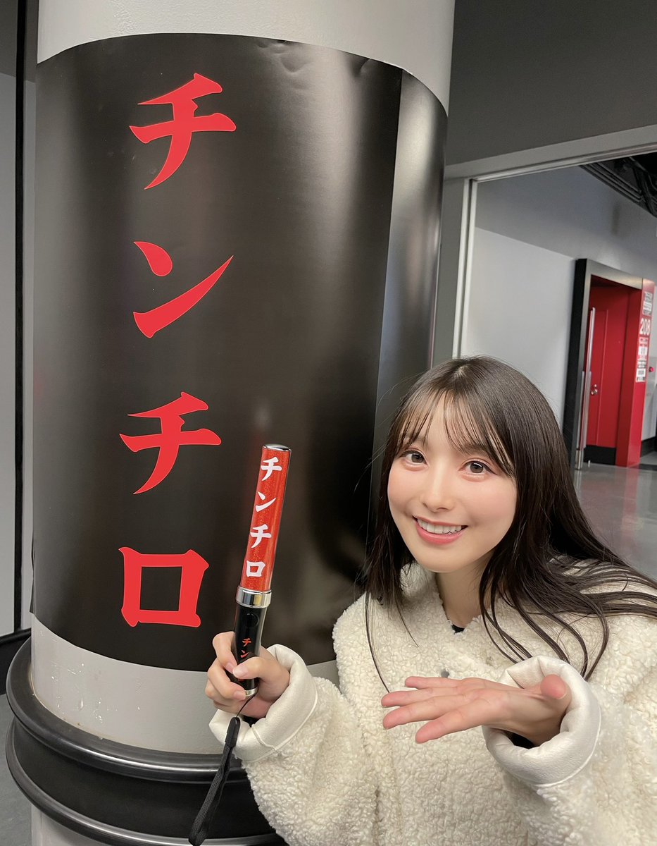 E7%B2%97%E5%93%81%E3%81%95%E3%82%93