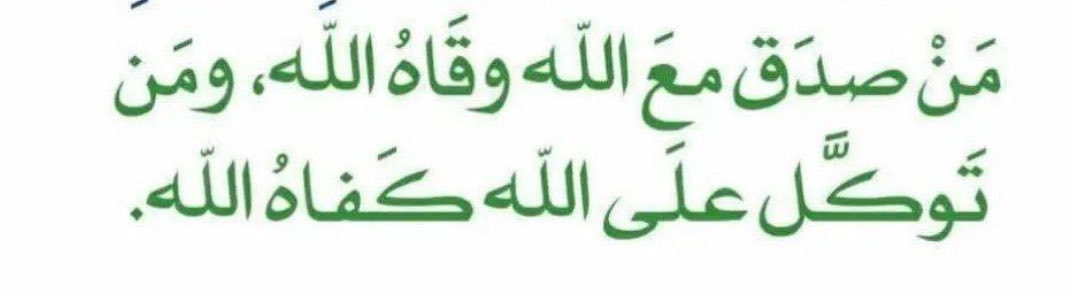 د.سهيل عبدالله الركن tweet media