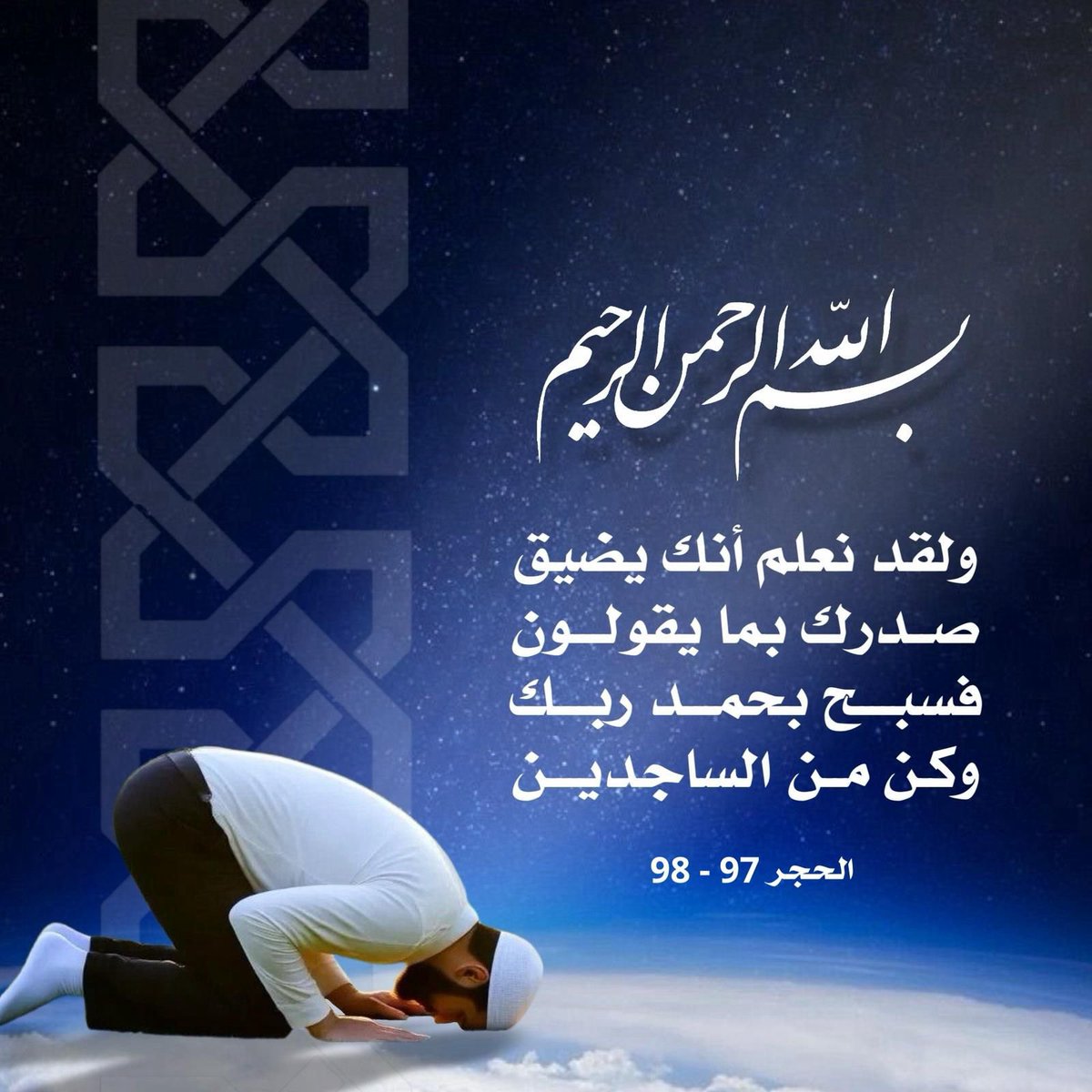 مطبعة السيوف الذهبية (@mohamed_alarrak) on Twitter photo 
