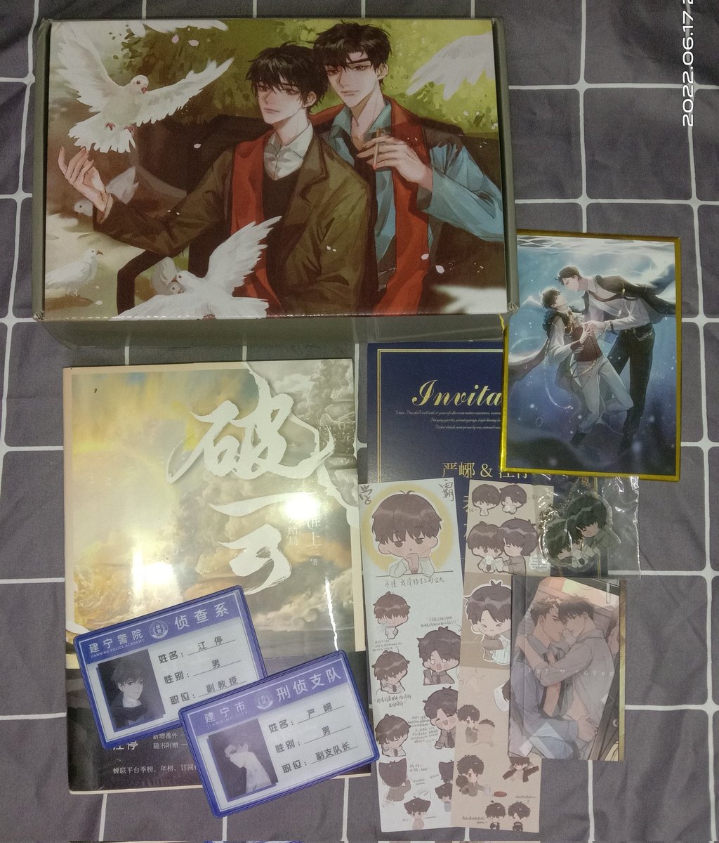 REST DULU BANG tweet media