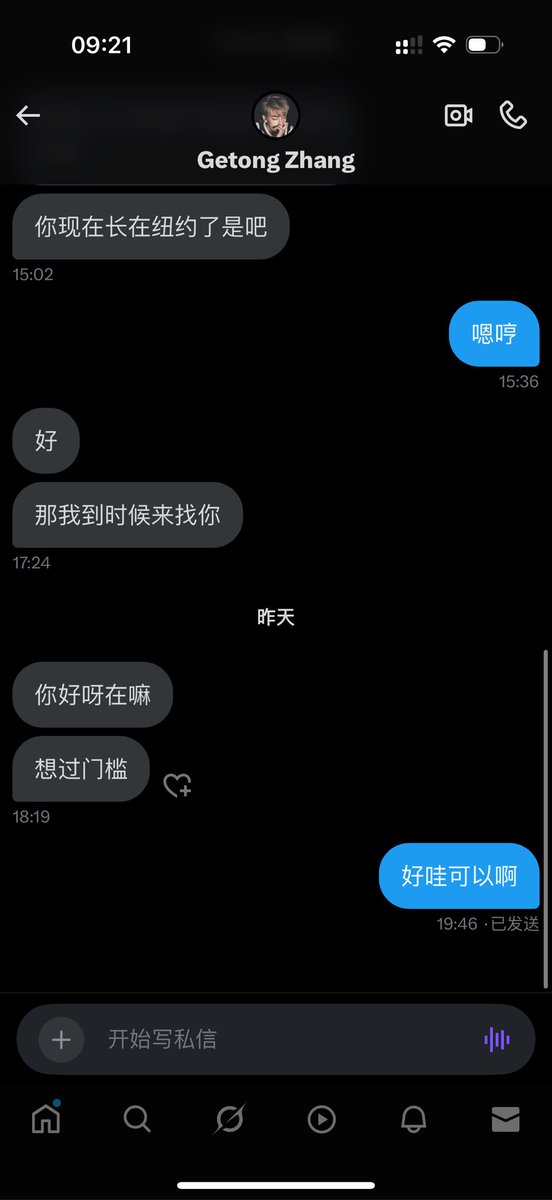 黄推福利内容 - shelly的精彩图片 福利姬shelly分享的黄推图片3 - 网红私拍内容