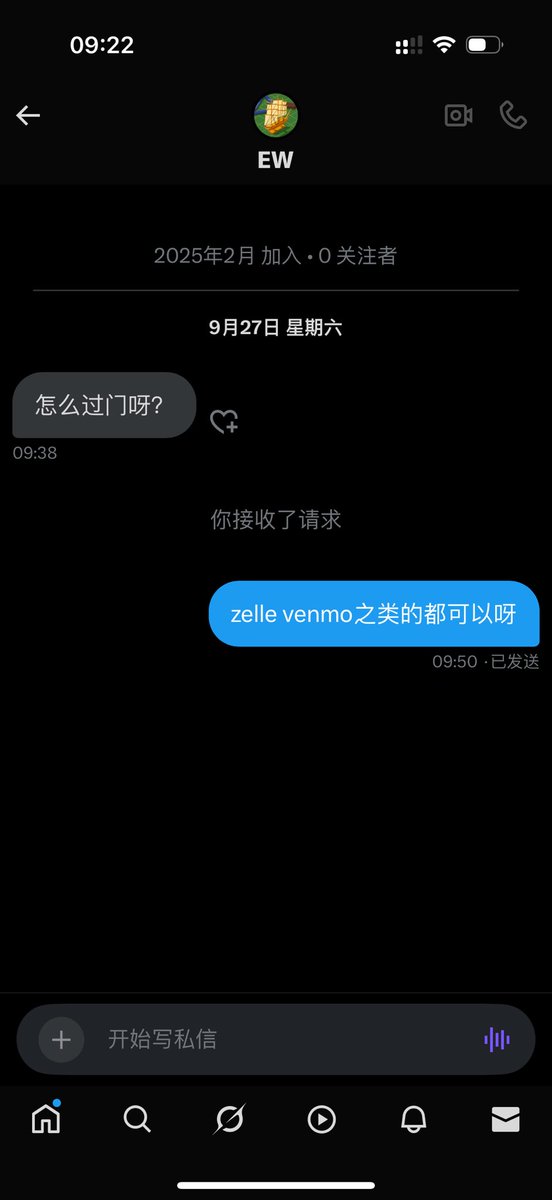 黄推福利内容 - shelly的精彩图片 福利姬shelly分享的黄推图片4 - 网红私拍内容