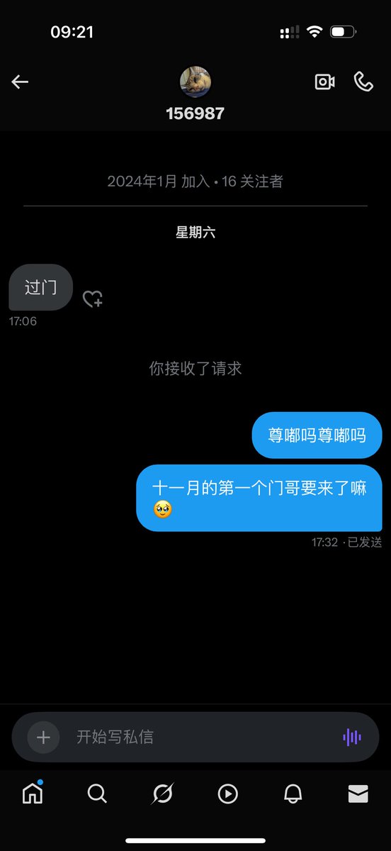 黄推福利内容 - shelly的精彩图片 福利姬shelly分享的黄推图片2 - 网红私拍内容
