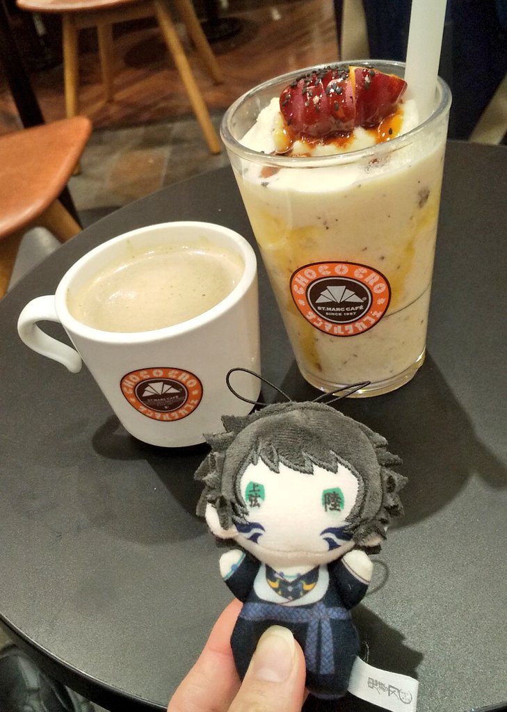 あやたページ あやと on X