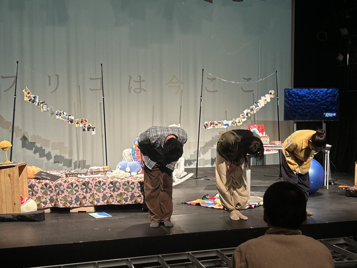 R7 日芸祭 演劇学科企画
ひとこと「フリコは今ここ」
@北棟小ホール

衣裳でした🪡！ほっこりとリラックスできるような衣裳を目指してスタイリングさせて頂きました☀️
たのしかった〜！🕰️