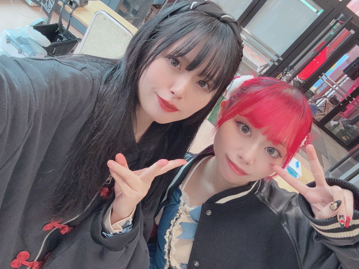 Plume agate tweet media