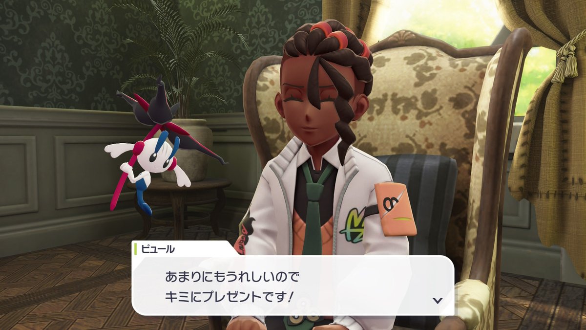 らいむ (@Lime_SD) / Posts / X