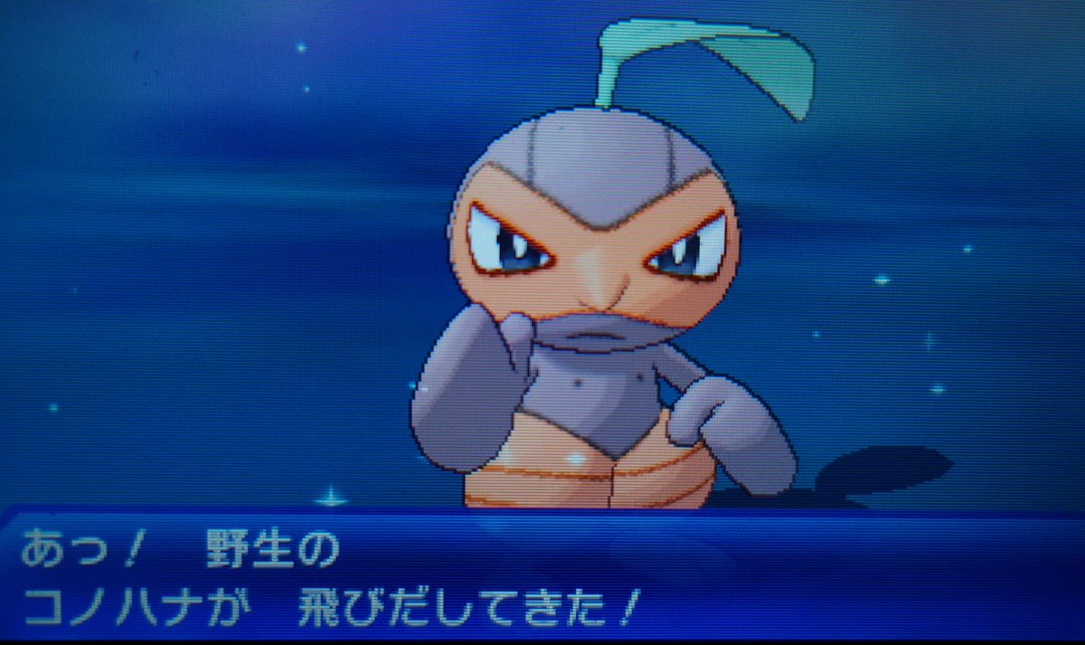 ﾄﾞｳｼﾃ…(    ᐛ    )