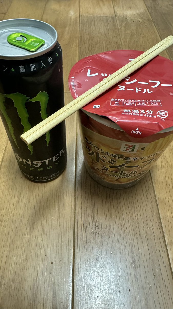 チーママ　専用ページです クロダルマ エアセンサー1 ベスト(ファンなし) 26883 | 空調服・ファン