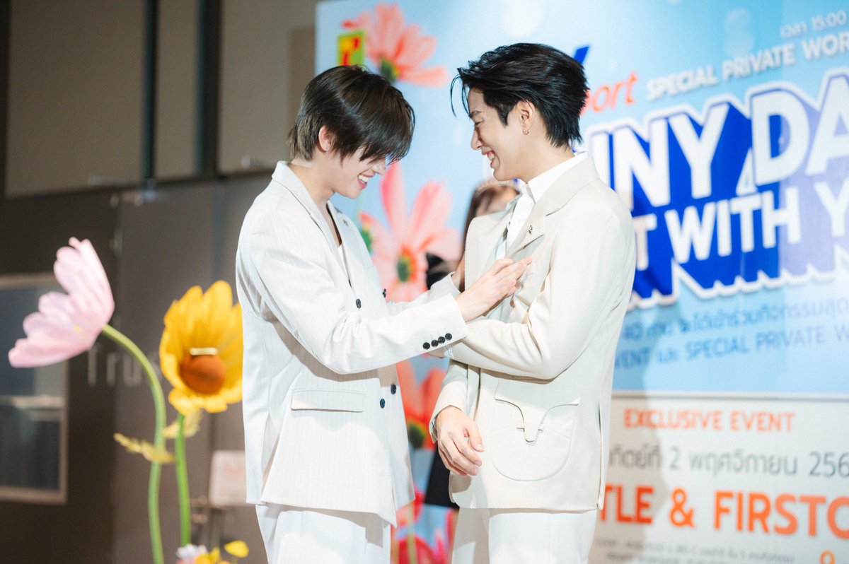 Rainy Day… Bright with You with Tle &amp; Firstone  

ดูรูปเต็มได้ที่เพจ FB IQSPORTได้เลยน้า
facebook.com/share/p/1Cbtu4…

#IQSportxTleFirstone #IQSPORT #IQSPORTRainyDayBrightWithYou #TleFirstOne