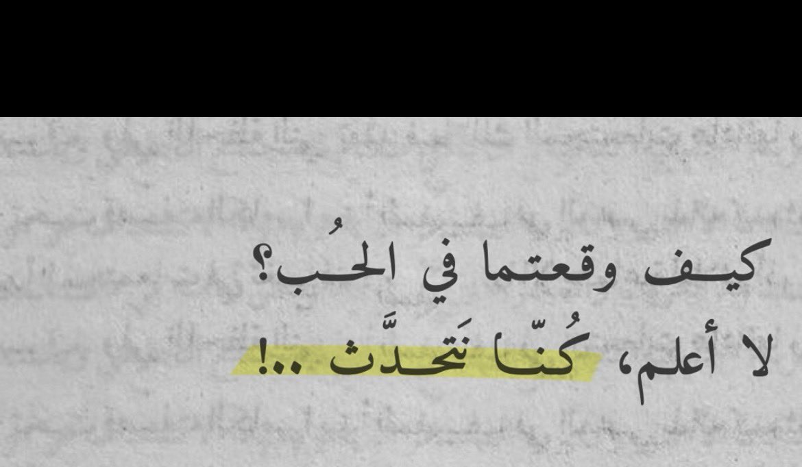 S (@3s_ma7) on Twitter photo 