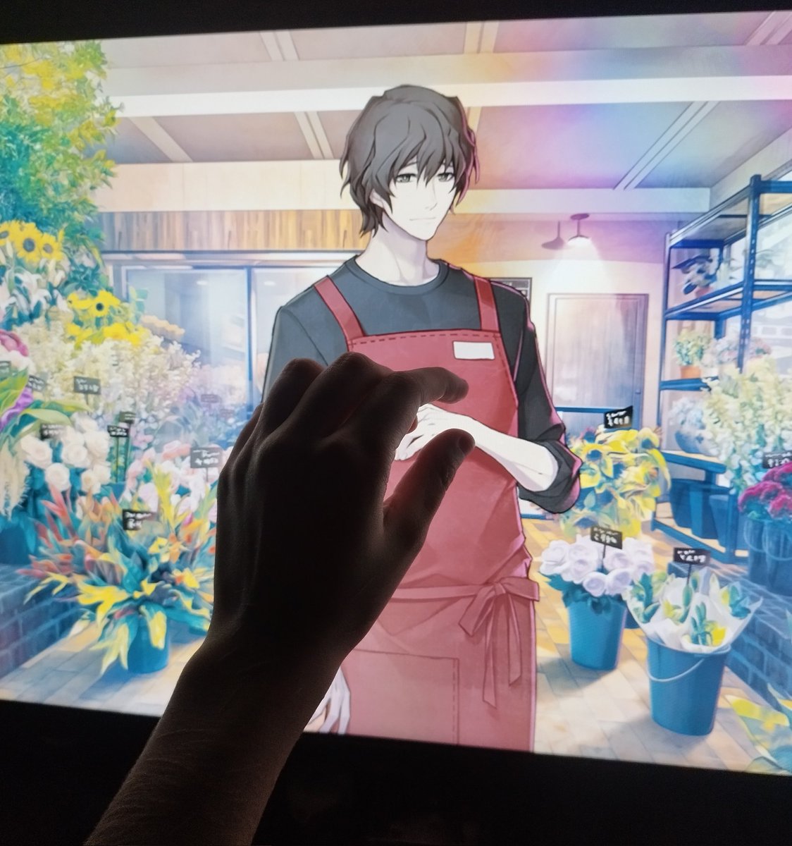 HI HEWWO HIIIII HELLO HIIII
IM GONNA HOLD UR HAND HIIII I LOVE YOU IKUINAAAA AAAAAAAAA