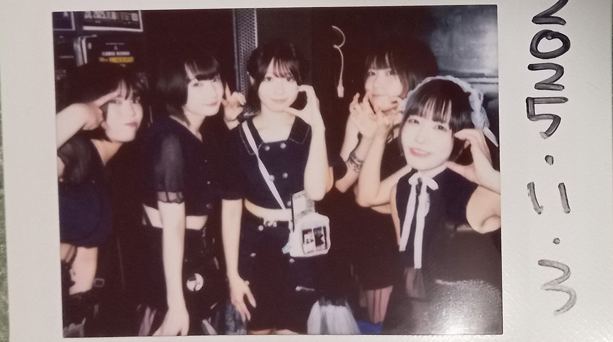 kah86248080's tweet photo. 2025.11.03 渋谷clubasia
「CUBΣLIC FΣST 2025」
今回のフェスここから参加。
mepoさんとは、ららさんのラストライブの感想戦に終始。
#ダダダムズ #mepo https://t.co/6mQ6SZ9Nai