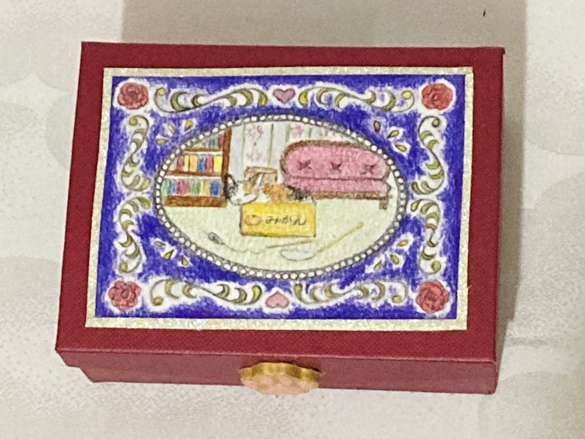 あかぷりん on X