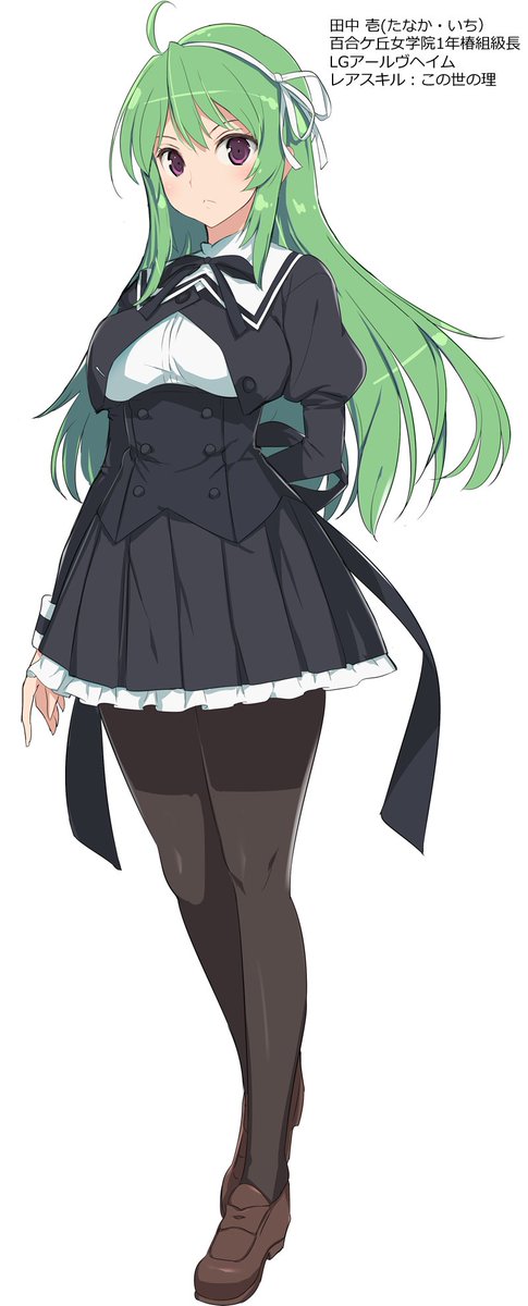 こんばんは～二川です。本日11/3は2代アールヴヘイムゼロトップ戦術の要、田中壱さんのお誕生日でした。皆さんお祝いポスト有難うございます～壱さんおめでとうございま～す　#アサルトリリィ