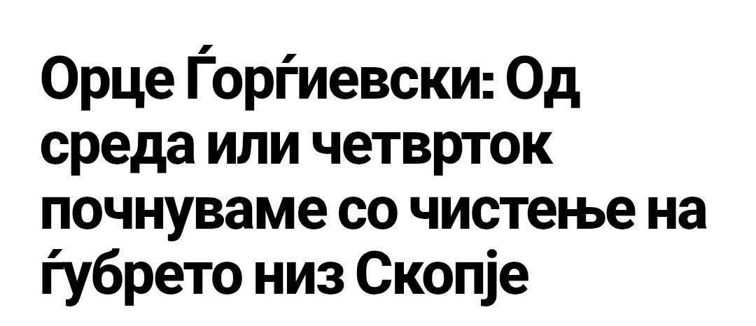 ArslaJeMeniBog's tweet photo. Ааа баќи ќе си питам курот. 
Ти рече 72 часа. Ќе го јадеш ти како Данела, гледам јас. Во 7 вечер пуниш 24 часа, а до среда во 19 часот треба да свети градот. https://t.co/bBo4OfTXrf