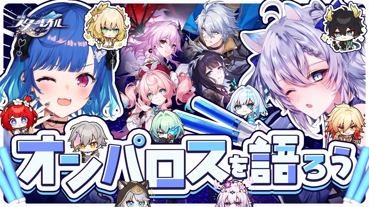 チグサ様 リクエスト5点 西園チグサ🐬🌱 (@Chigusa_24zono) / Posts / X