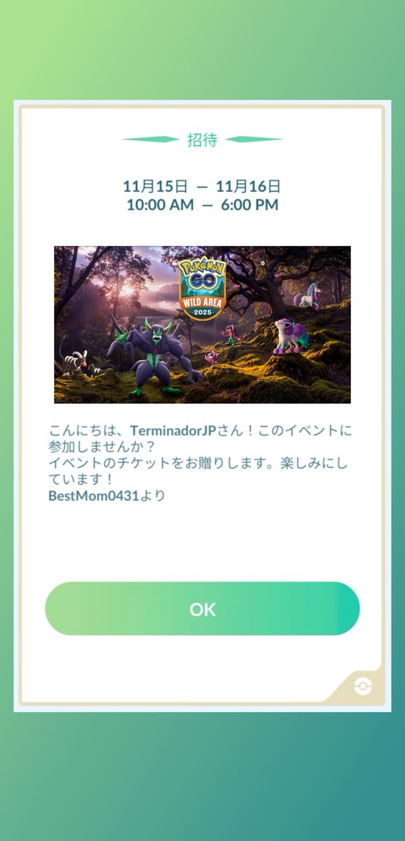 Estoy mucho contento 🥳​ Muchos Gracias Sta <a href="/RuthitaHenrque1/">BestMom0431</a> x este tremendo Regalo ✨🎁✨
Arigatou 👋​
やったー✨😍✨ありがとうございます🤗​めっちゃ嬉しい😌🌸💕