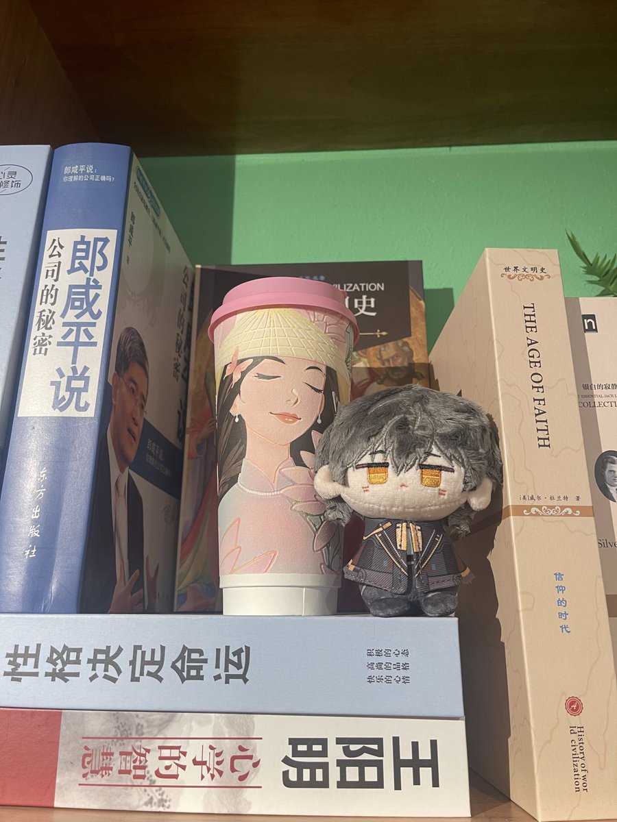 Took him with me today ❤️