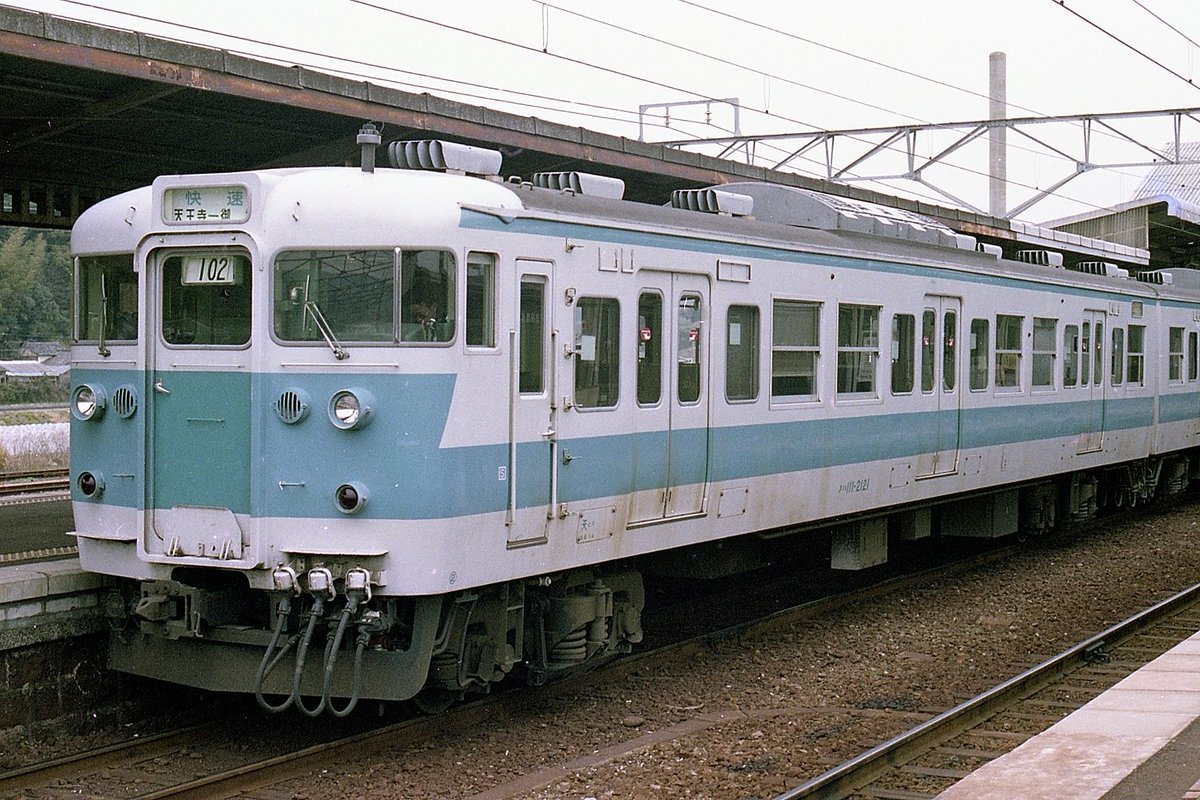 国鉄番号板クハ１１１−２１２１阪和線 11月3日も #113系の日 #113系 #阪和色 ①クハ111-2121 天ﾋﾈ 貫通扉の青