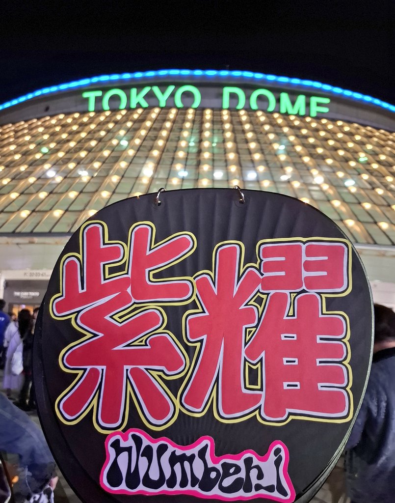 SHOW-TKHR (@H9129SHOWTKK) / Posts / X