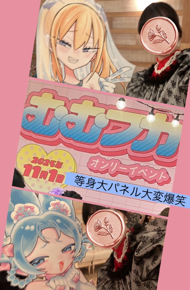 momizo☺︎︎品　おまとめです♡ 夏服はじめました🍧