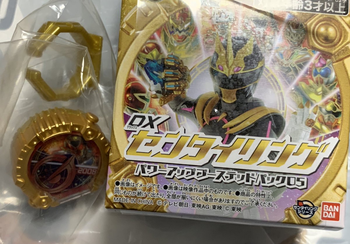 のしん🍌🍌 on X