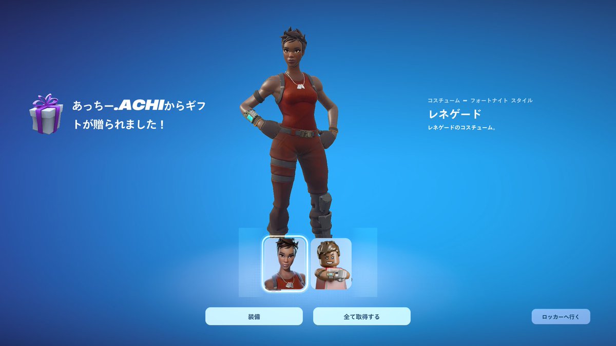 まっさー tweet media
