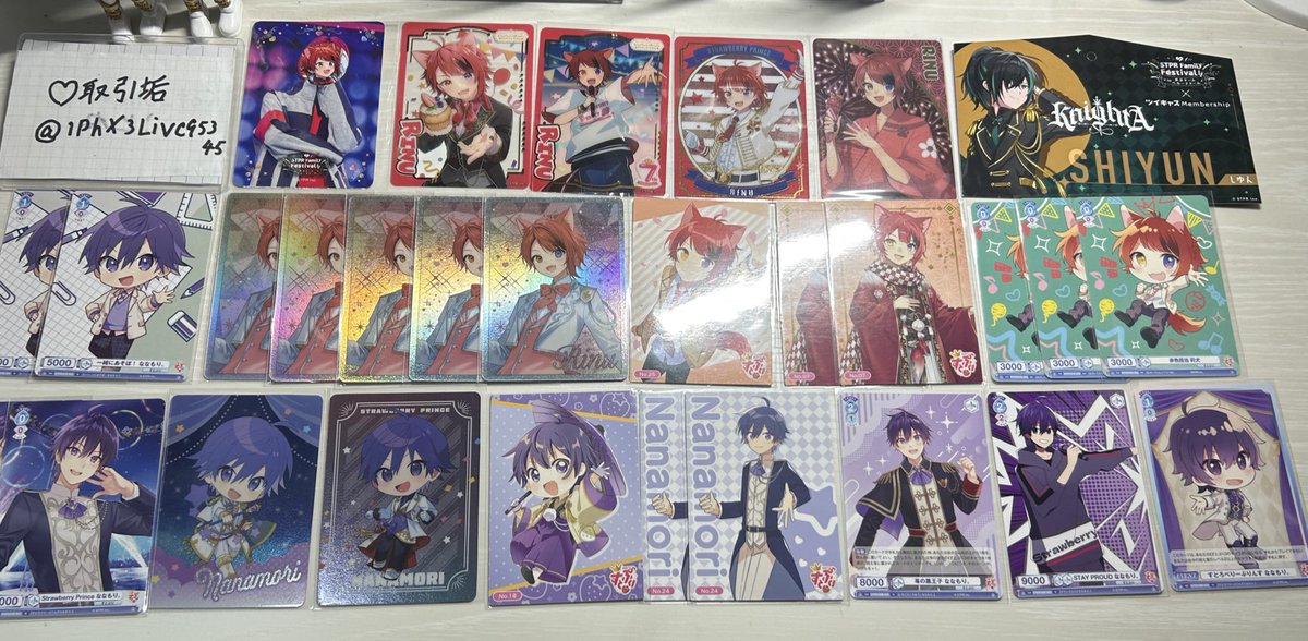 耀綺様 リクエスト 12点 おまとめ商品⭐ ブースターパック 星火燎原編 爆拳！綺羅星 ｜ Z/X - Zillions of