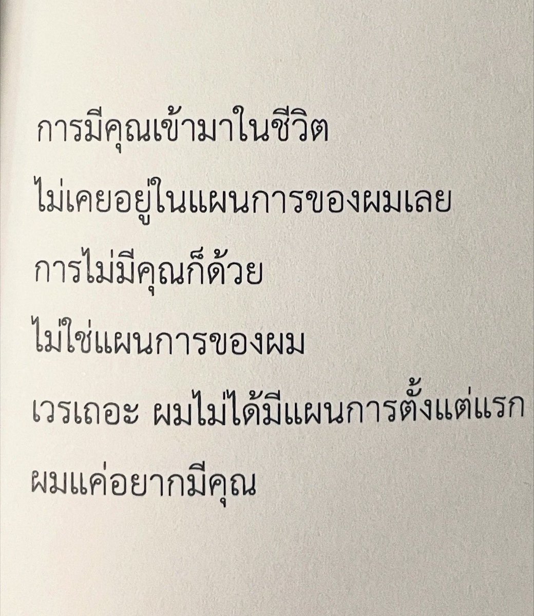 klinnangsue's tweet image. 