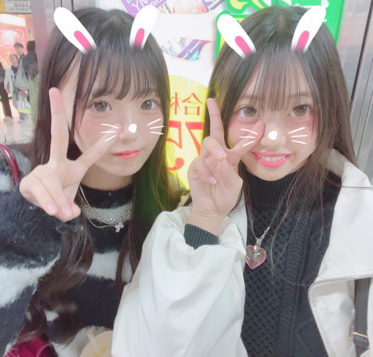 MeiMei‎🗝🤍🐈‍⬛SEAF (@meimei340626) / Posts / X