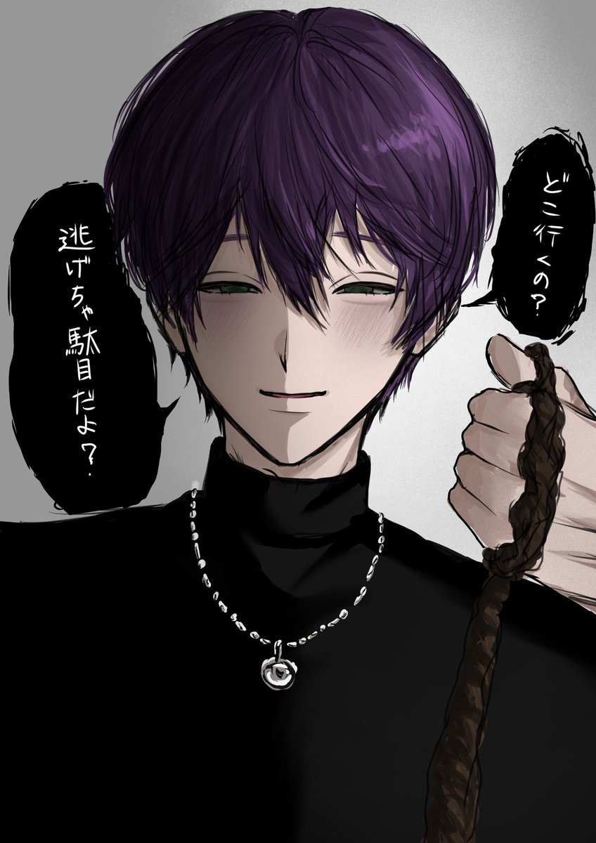 選択ネット (@8_______com) / Posts / X