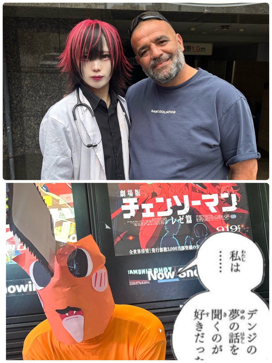 🏆最優秀賞

未来【千慄レベリオ】
<a href="/Mirai_revelio/">未来【千慄レベリオ】</a>