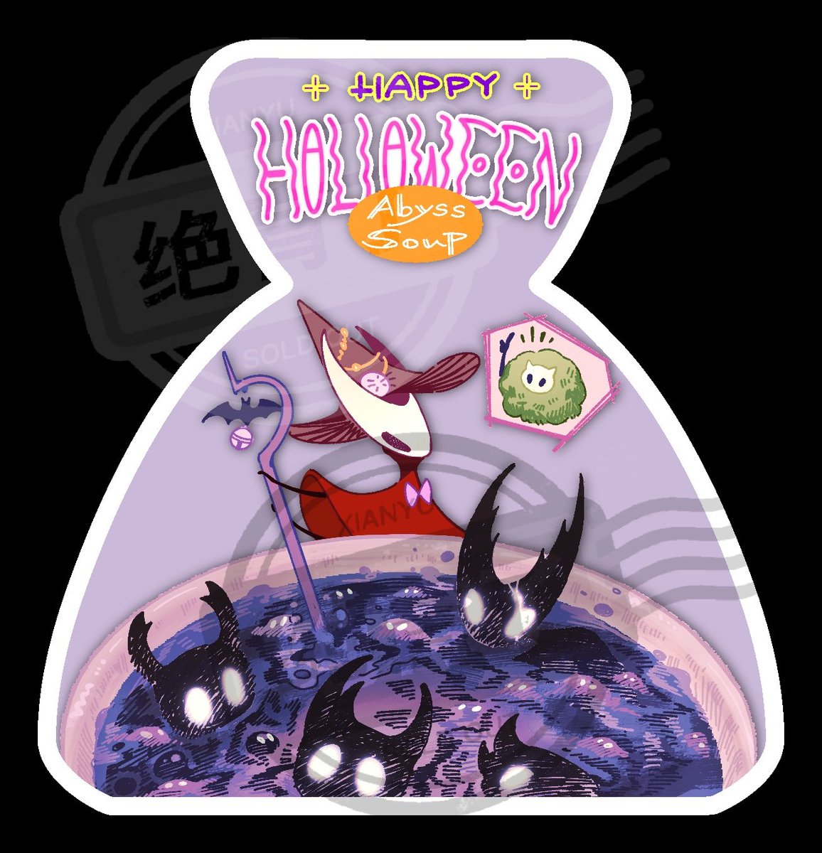 ✨happy holloween✨

#hollowknight #Silksong #HollowknightHornet