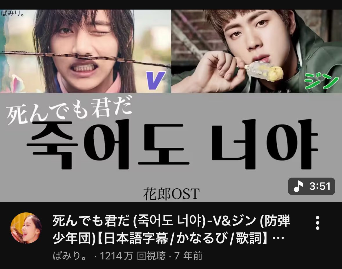 But_neighbor's tweet image. みんなこれ知ってんのかな