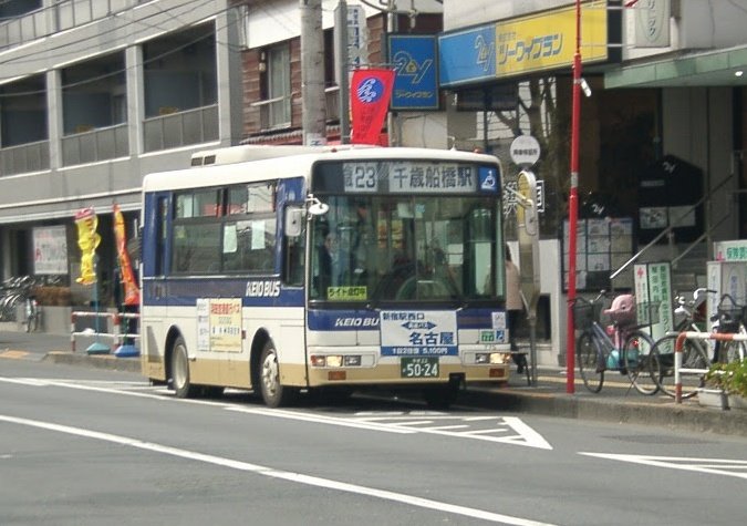 bibian様確認用 $_1.JPG?set_id=2