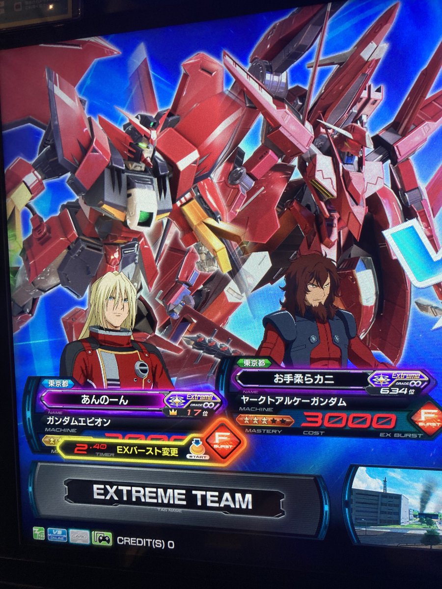 あんのーん (@unknown11116) / Posts / X