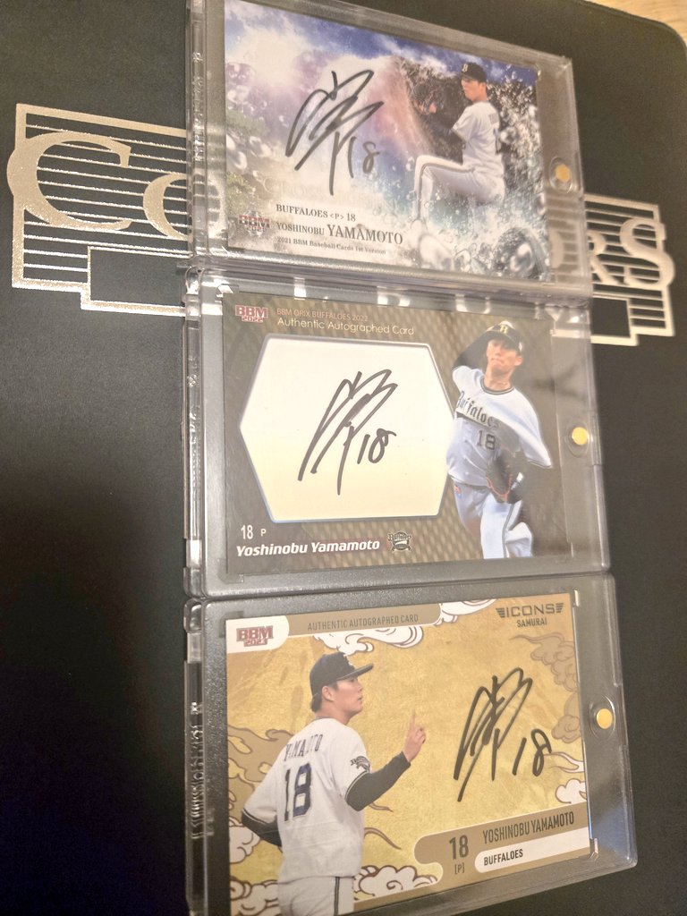 じゅん【狸国宝】 on X