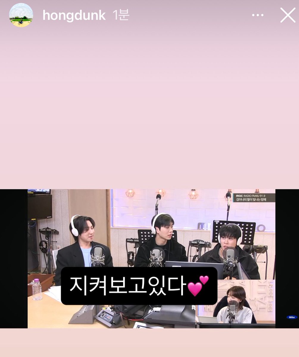 덩크씨 개그욕심 내시네ㅋㅋㅋ